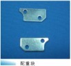 產(chǎn)品展示5 