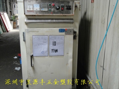 烘干機(jī) 烘干機(jī)